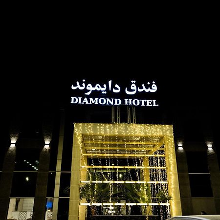 Diamond Hotel Riyad Dış mekan fotoğraf