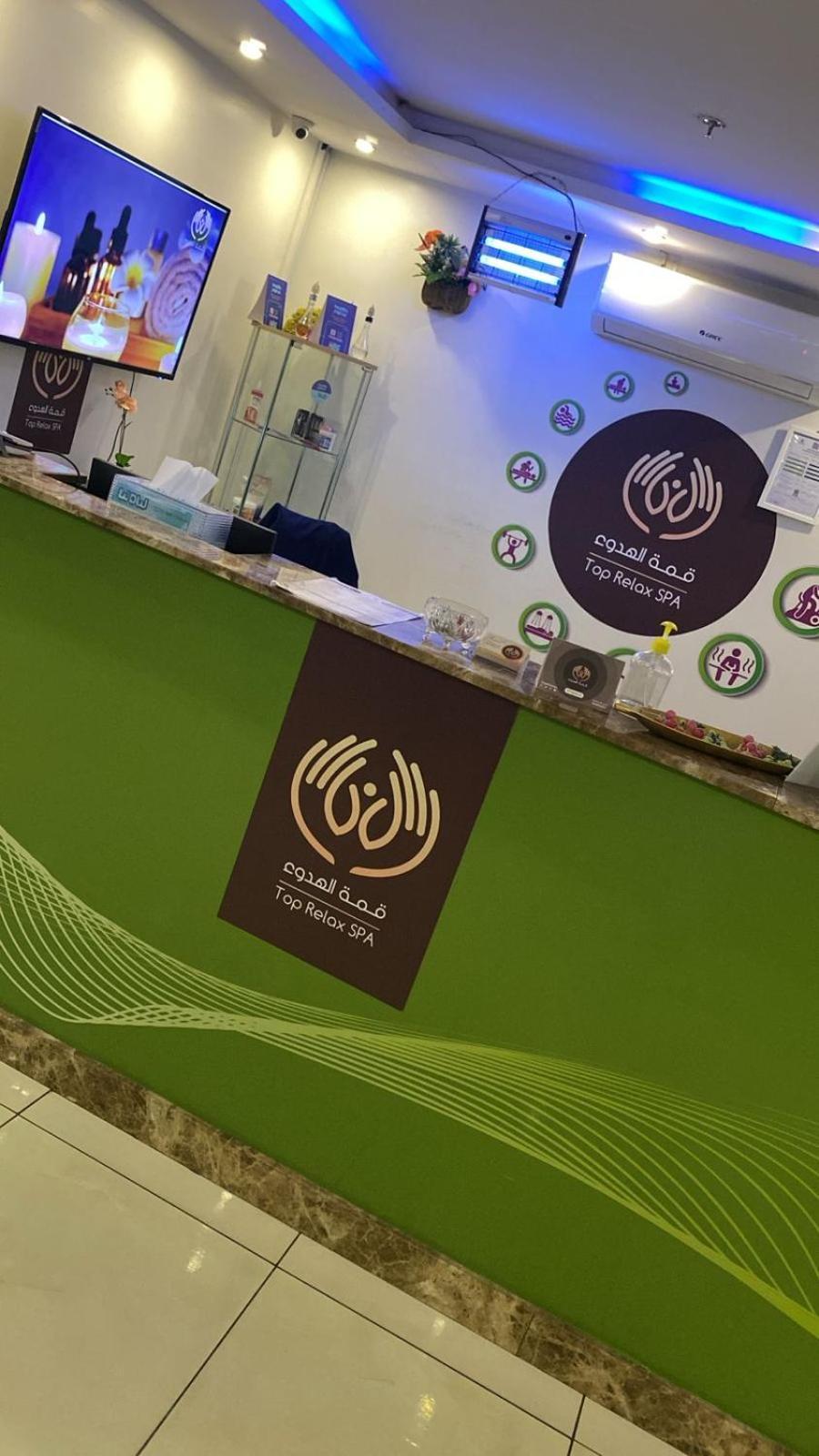 Diamond Hotel Riyad Dış mekan fotoğraf