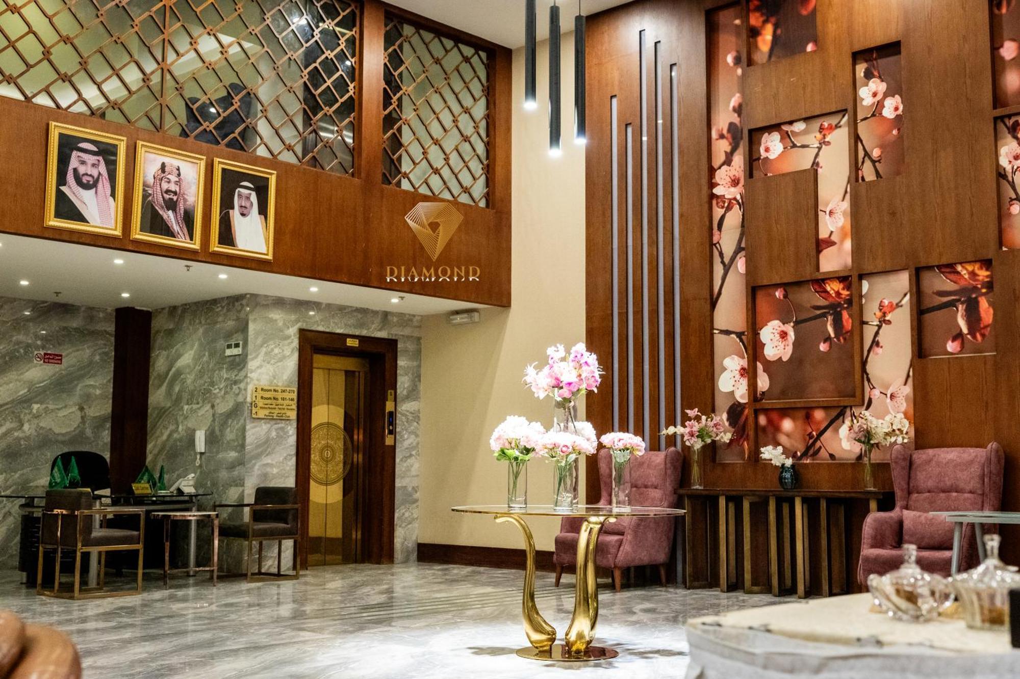 Diamond Hotel Riyad Dış mekan fotoğraf