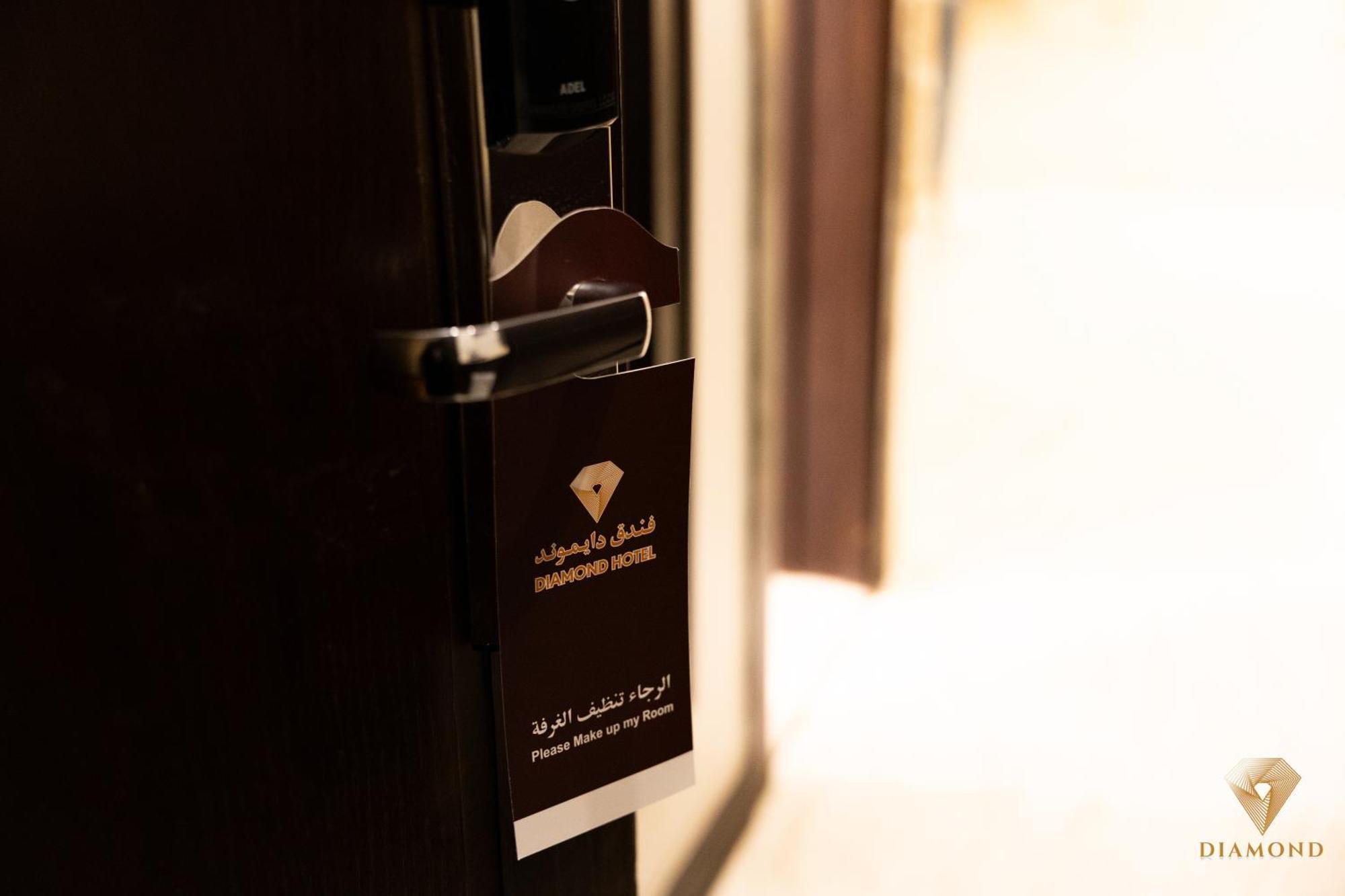 Diamond Hotel Riyad Dış mekan fotoğraf